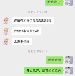 点击看大图 -MERRY COLOR时尚摄影体验店