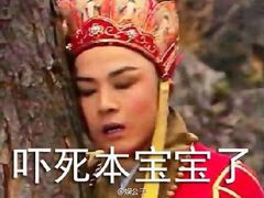 -好利来(国际能源店)