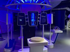 -苏州青少年科技馆