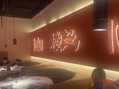 -楼兰新疆菜(江宁万达店)