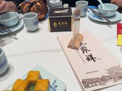 -龍聚祥烧麦馆(万达店)