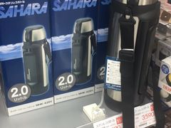 -Bic Camera (难波店)