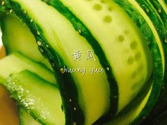 -朱氏胖子烂火锅(洪崖洞店)