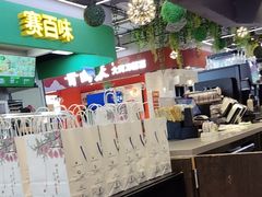-瑞幸咖啡(K酷·时尚广场店)