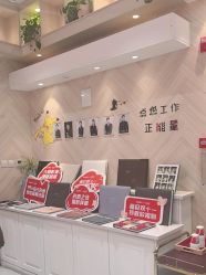 -爱儿美儿童摄影(奥森公园店)
