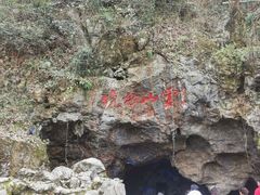 -杭州灵山景区