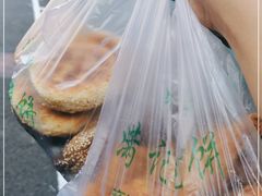 -满记烧饼(牛街东里小区一区店)