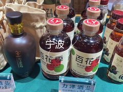 -宁波国际会展中心