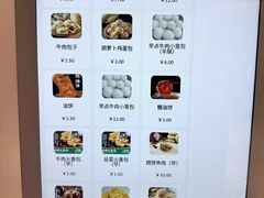 -紫光园·烤鸭·北京菜(劲松店)