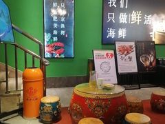 -沸炉重庆老火锅(军事博物馆店)