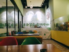-沫汐披萨(白象街店)