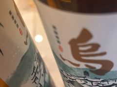 -寻味乌镇·龙虾烧烤