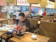 -怪噜范·老贵阳街头名小吃(鸿通城店)