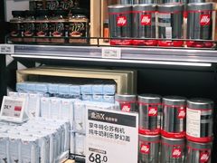 -盒马鲜生(大成店)