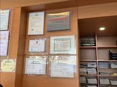 -瑞派申生动物医院·24H夜诊·国际动物医疗中心·骨外科(吴中路店)