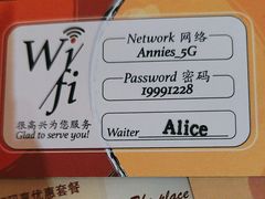 -安妮意大利餐厅(国贸店)