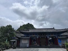 -云南勐巴娜西珍奇园
