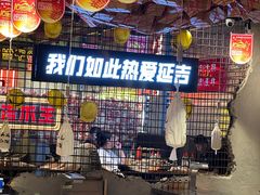 -大头叔烤鸡爪·朝鲜族烤串(天池路店)
