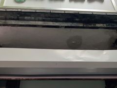 门面-天泽祥·鼓楼馒头(鼓楼店)