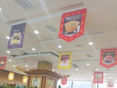 -大清花饺子(山庄店)