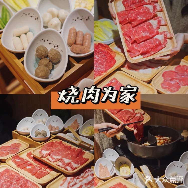 🈴️杭州必吃美食攻略丨西湖边超人气火锅大盘点‼️