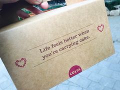 -COSTA COFFEE(上海虹口公园店)