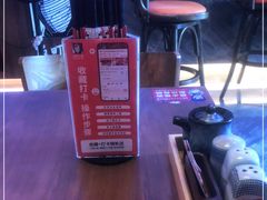 -饭町二郎日式综合茶餐(中安广场店)