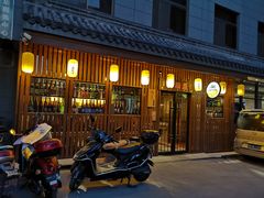 -梅亭居酒屋(中大国际店)