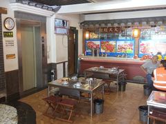 大堂-宗泉烤全羊·烤羊腿·家常菜(解放东路店)