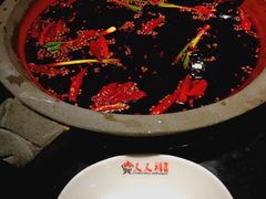 -叉叉裤鲜火锅(空港新城店)