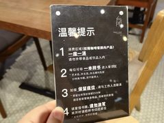 -方所咖啡