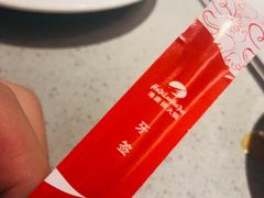-海底捞火锅(振华商厦店)