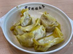 -蒋家桥饺面店(四望亭路店)