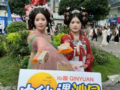 -观音桥步行街