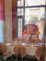 -奈尔宝·儿童乐园·亲子餐厅(星河湾店)