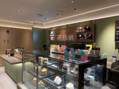 -星巴克臻选(上海中环广场2F店)