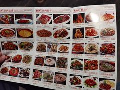 -高玛纳驴肉火烧(一世界店)
