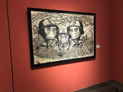 -南京书画院金陵美术馆
