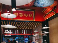 大堂-蜀香格格•剁椒鱼头(龙西店)