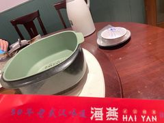 -海燕酒店(惠济路店)