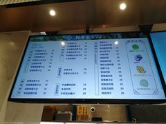 -野萃山·潮汕厚果汁(十亩地店)