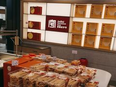 -詹记桃酥(马鞍山万达店)