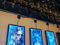 -逃脱反斗城沉浸剧情密室(北京路店)