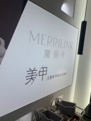 -魔丽卡·中国式美甲美睫