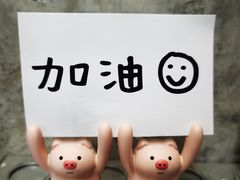 -CENTTY辛蒂咖啡·烘焙·西点(天兰社区新生活中心店)