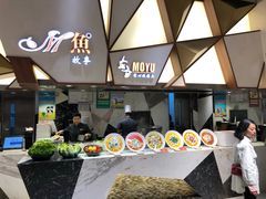 -食悦天美食广场(重庆IFS国金店)