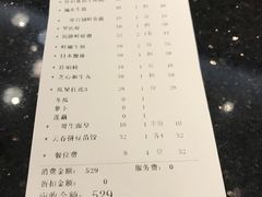 -一哥澳门豆捞·澳门风打边炉(高德置地店)