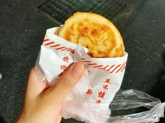 鸡蛋汉堡-美康饮品(羊子巷店)