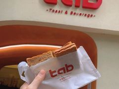 -tab(天河南店)