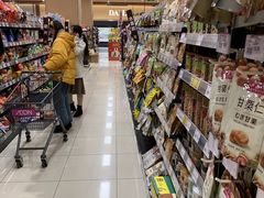 -AEON永旺超市(天津津南店)
